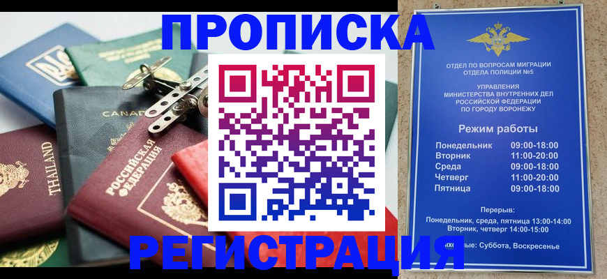 форма 3 в Цивильске